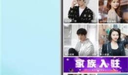 91社区直播下载安装,轻松开启直播新体验