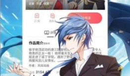 迷羊漫画,探寻迷失自我与心灵救赎的奇幻旅程